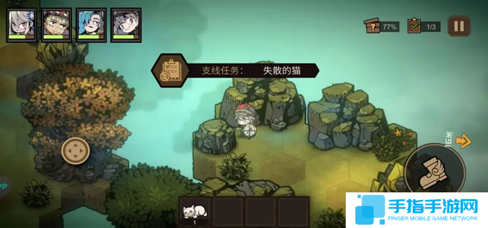 疊入深淵找到丟失的小貓任務攻略-丟失的小貓在哪里